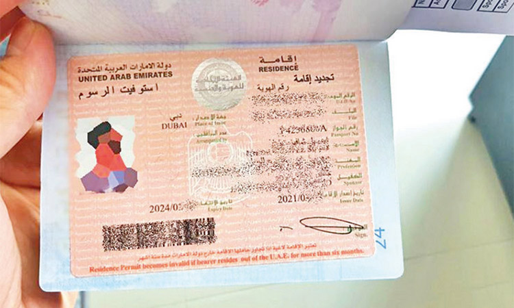 Dubai Visa