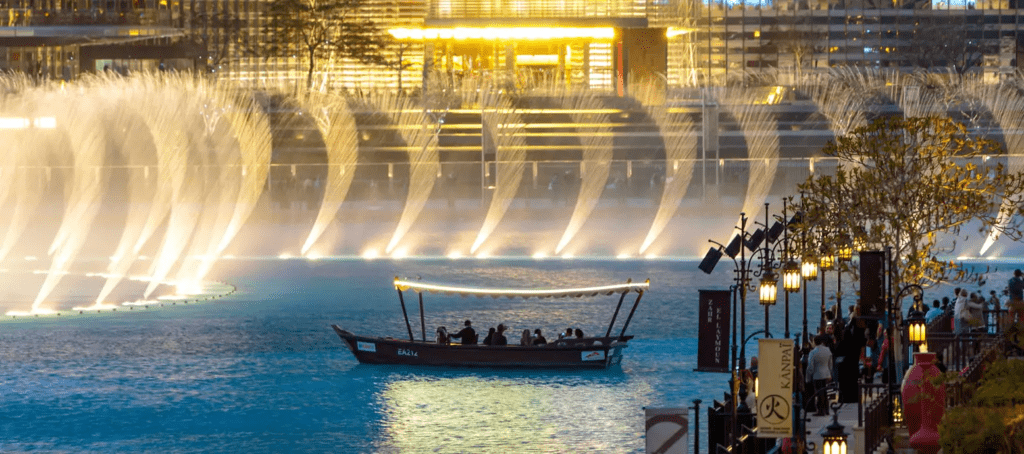 Dubai Fountain